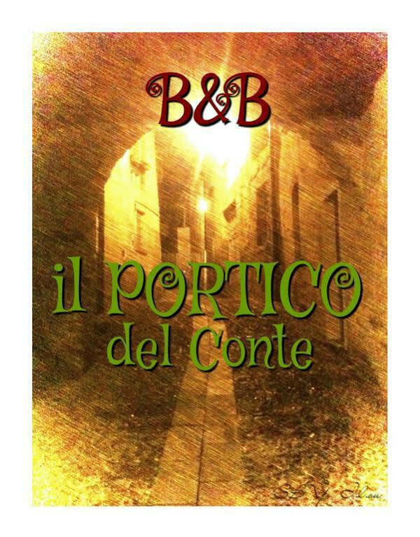 B&B Il Portico Del Conte Бозизио-Парини Экстерьер фото